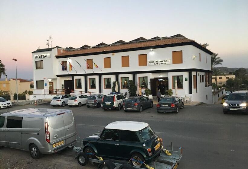 펜션 Hostal Mesón Arboleas