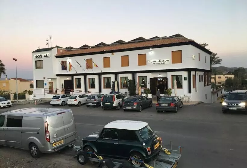 ペンション Hostal Mesón Arboleas