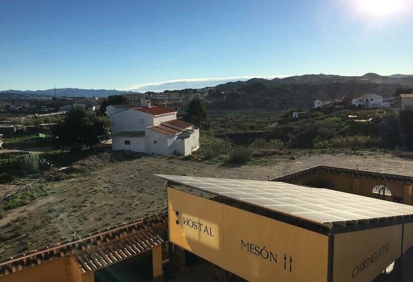 펜션 Hostal Mesón Arboleas