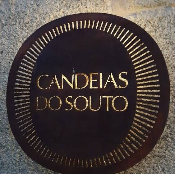 酒店 Candeias Do Souto
