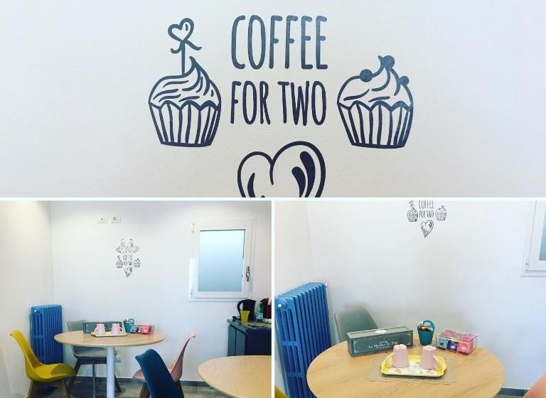 بنسيون La Maison Extravagante