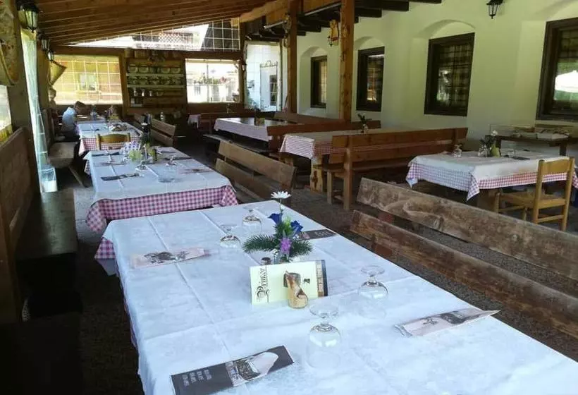 ホテル Agritur Le Vale