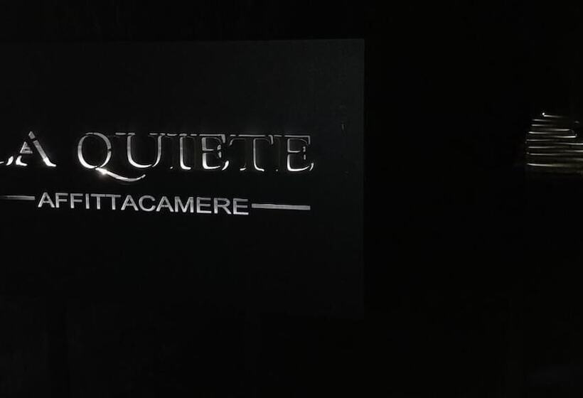 膳宿费 La Quiete