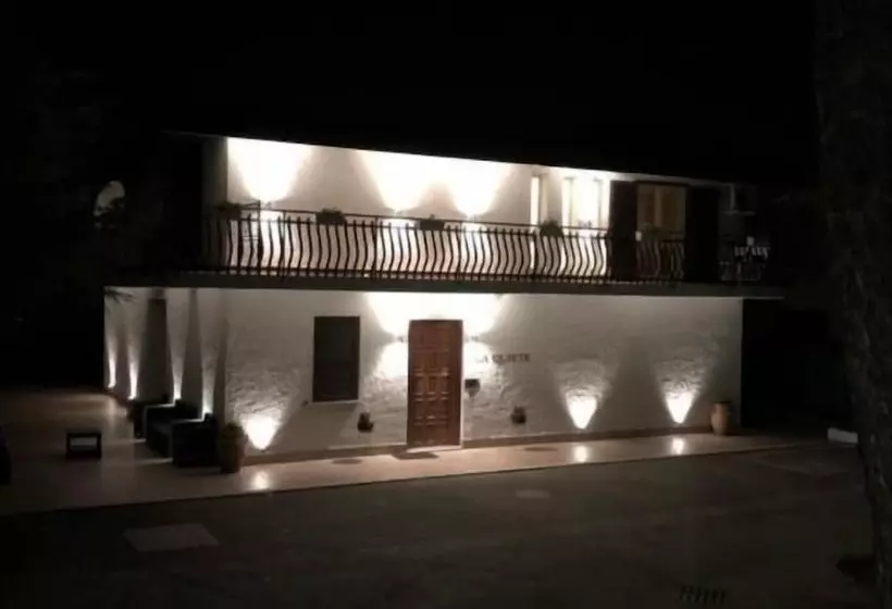پانسیون La Quiete