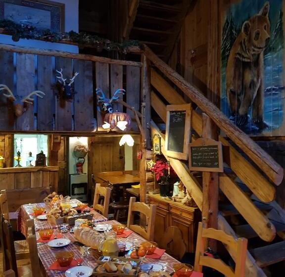 פנסיון Gite Du Bois De L'ours