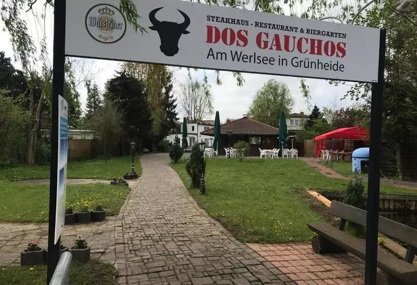 ペンション Dos Gauchos