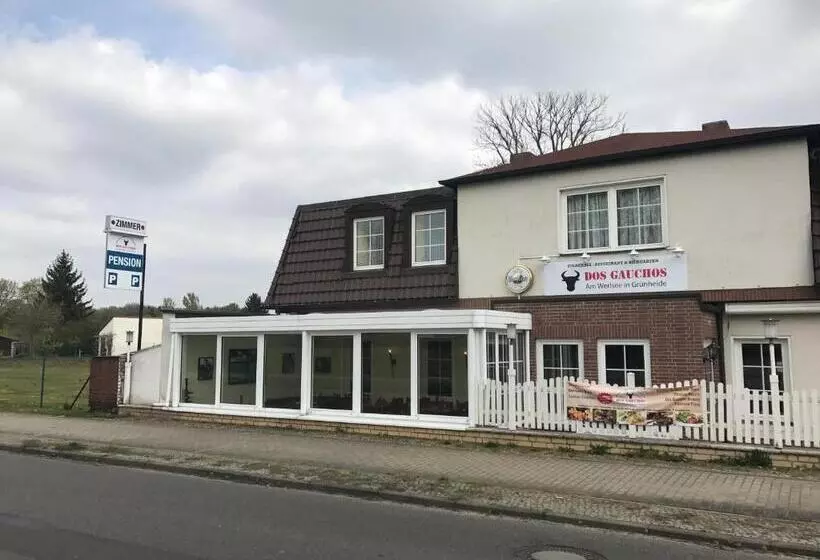 ペンション Dos Gauchos