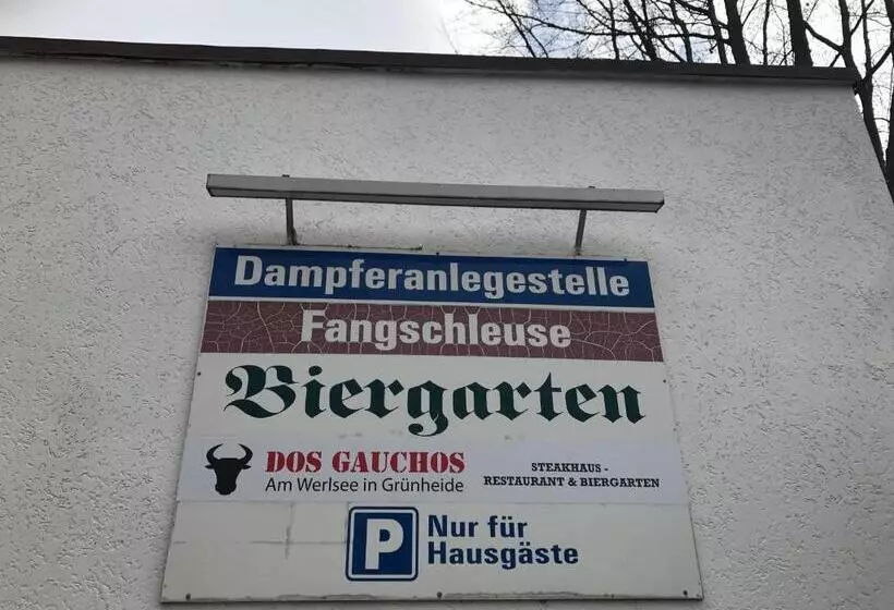 ペンション Dos Gauchos