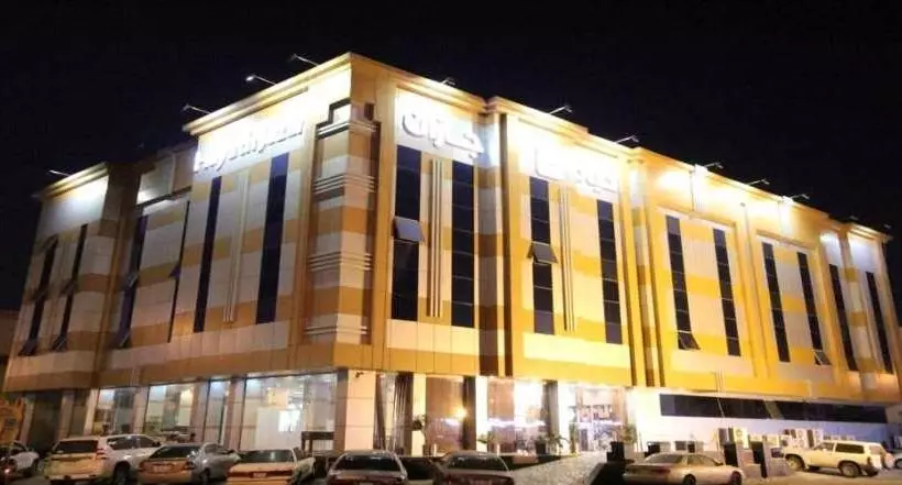 Hayat Jazan Furnished Units