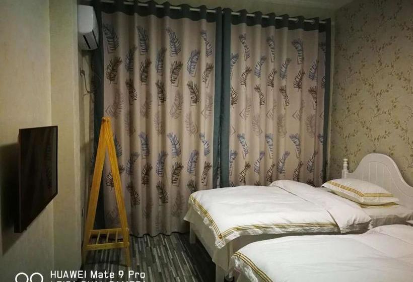 ユースホステル Yiju Inn