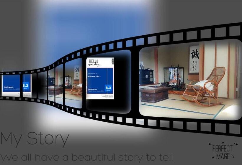 膳宿费 Hakone Villa