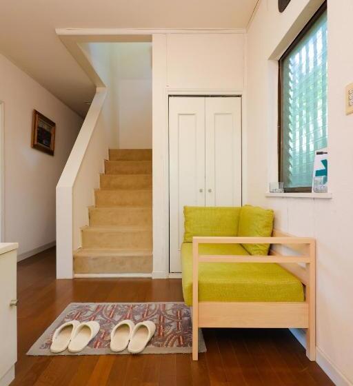 膳宿费 Hakone Villa