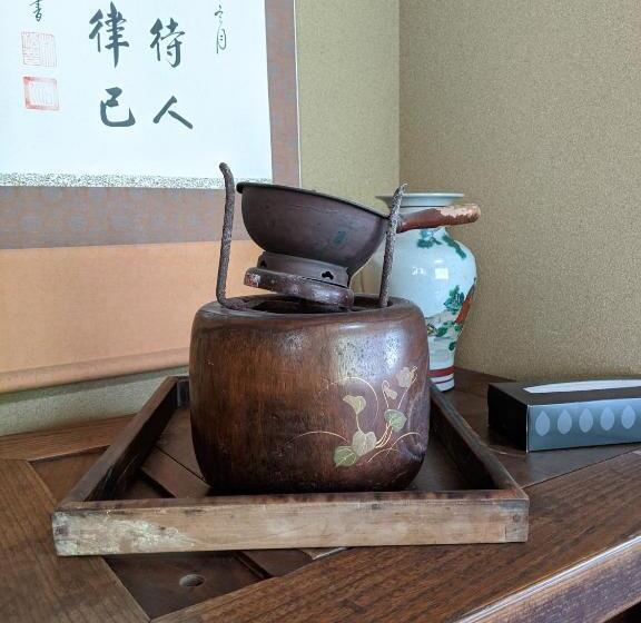 膳宿费 Hakone Villa