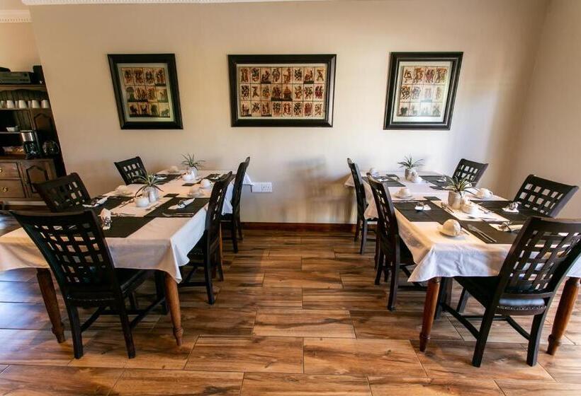 Пансион Royl Court Guesthouse