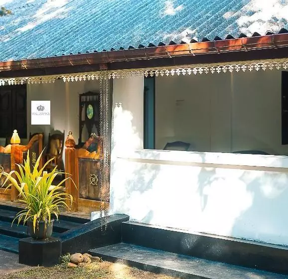 Majatalo Walawwa Matale