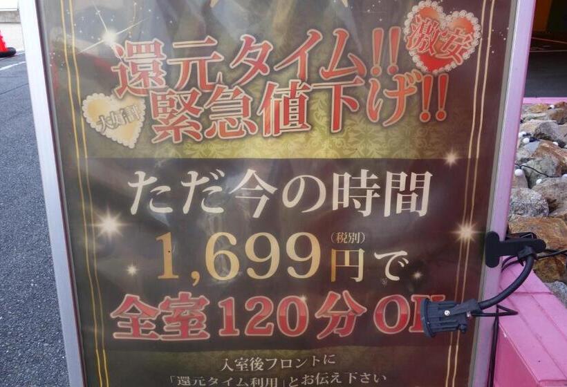 בית מלון כפרי Sha A Nai Yan