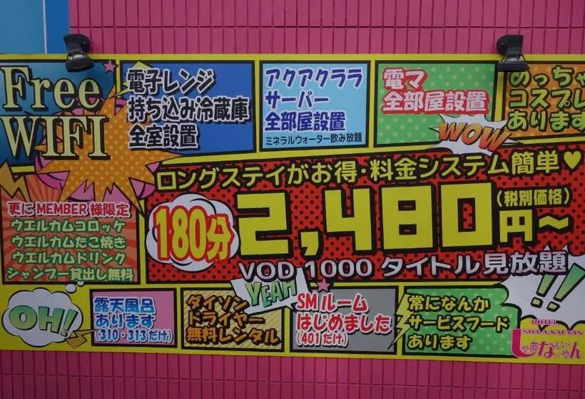 Hotelli Sha A Nai Yan