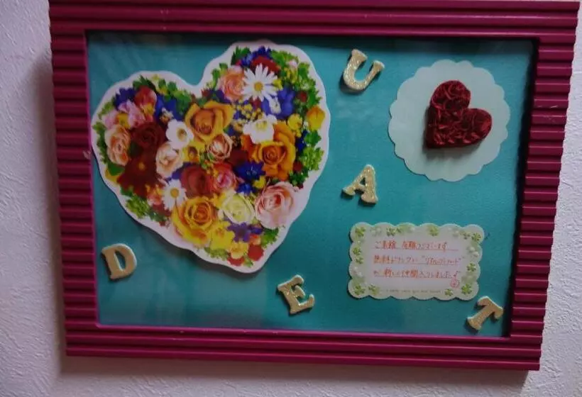 Hotelli Sha A Nai Yan