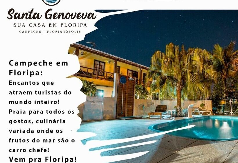 פנסיון Pousada Santa Genoveva Campeche