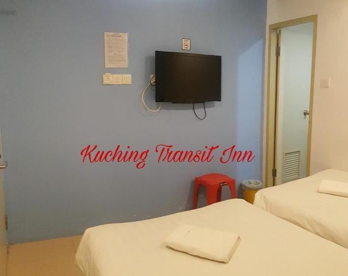 ユースホステル Kuching Transit Inn