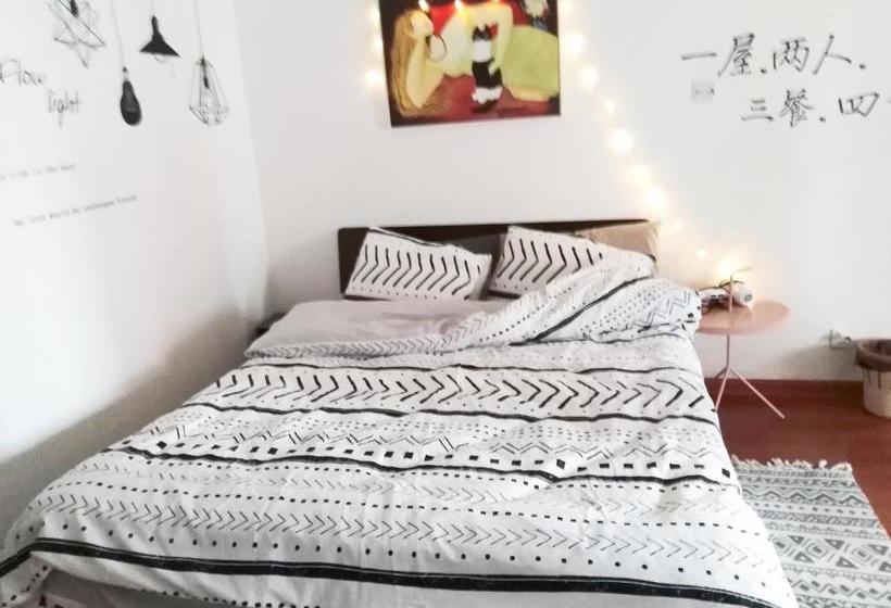 פנסיון The Green Room