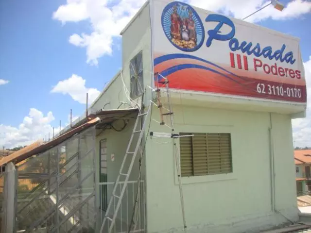 ペンション Pousada Iii Poderes