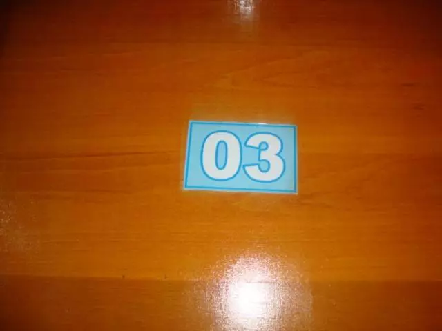 ペンション Pousada Iii Poderes