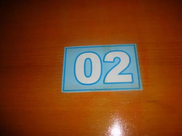 ペンション Pousada Iii Poderes