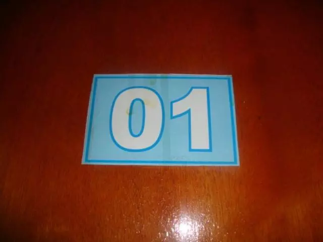 ペンション Pousada Iii Poderes