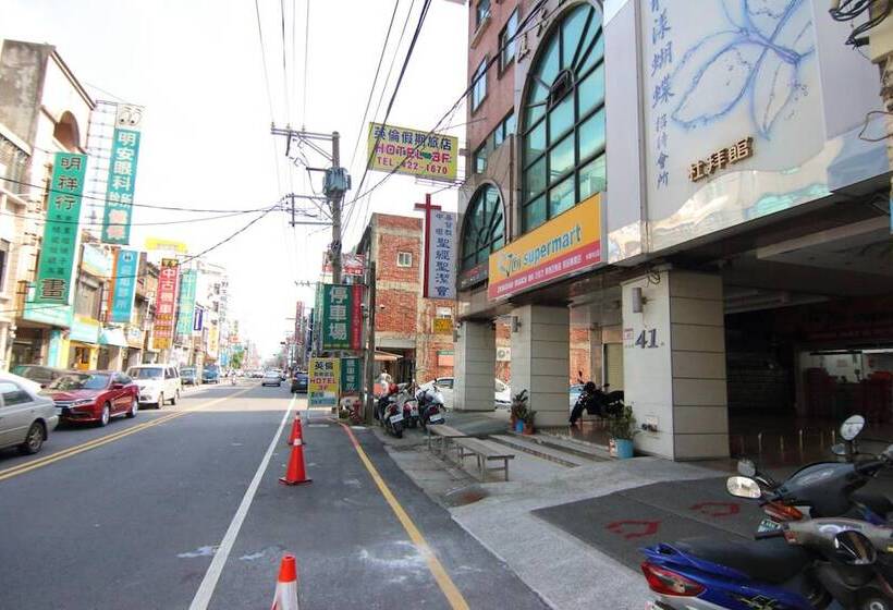 هاستل England Vacation