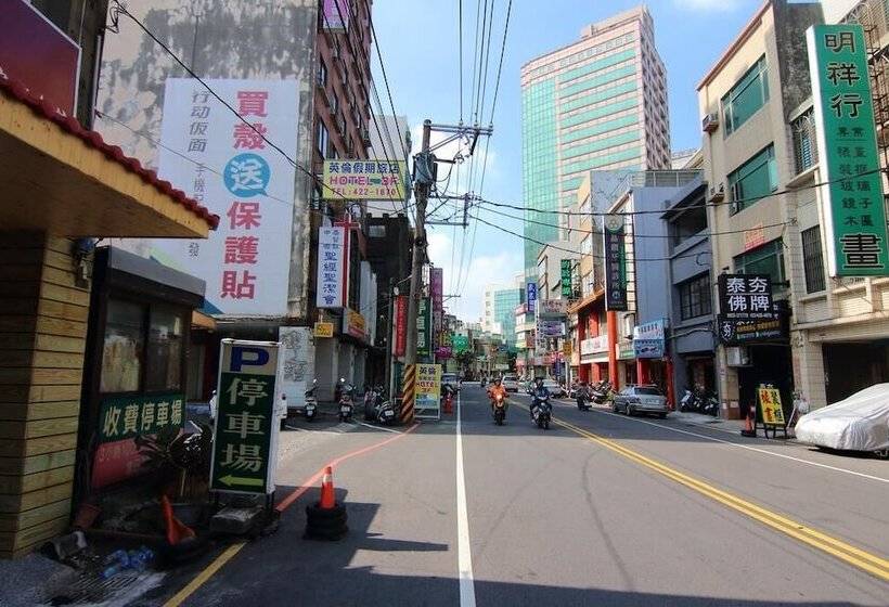 هاستل England Vacation