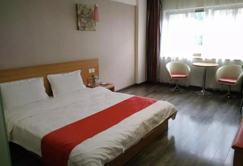 ホテル Thank Inn Plus  Xiamen Fuding Haikou Road