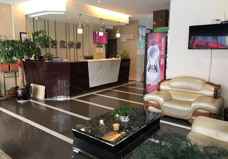 Отель Thank Inn Plus  Xiamen Fuding Haikou Road