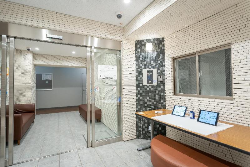 Voga Corte Chidoricho