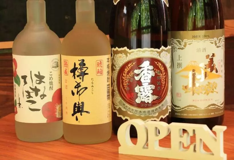 ペンション Ikkyu For Backpackers 19