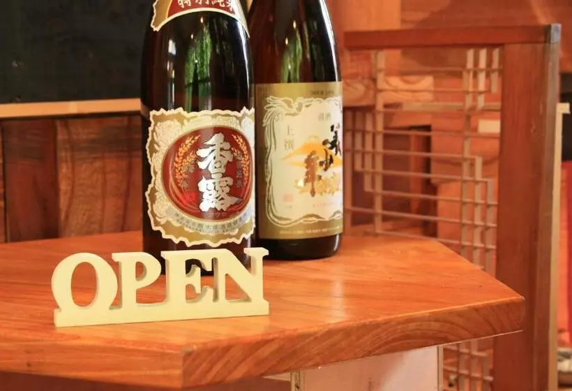 ペンション Ikkyu For Backpackers 19