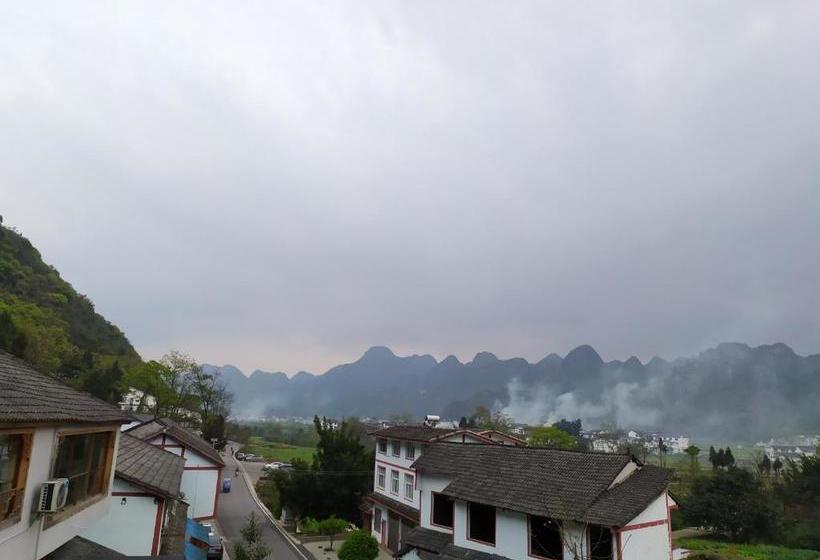 Pansiyon Sound Of Nature Inn