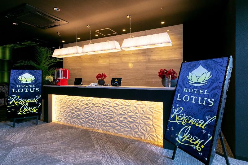 فندق Lotus Toyonaka