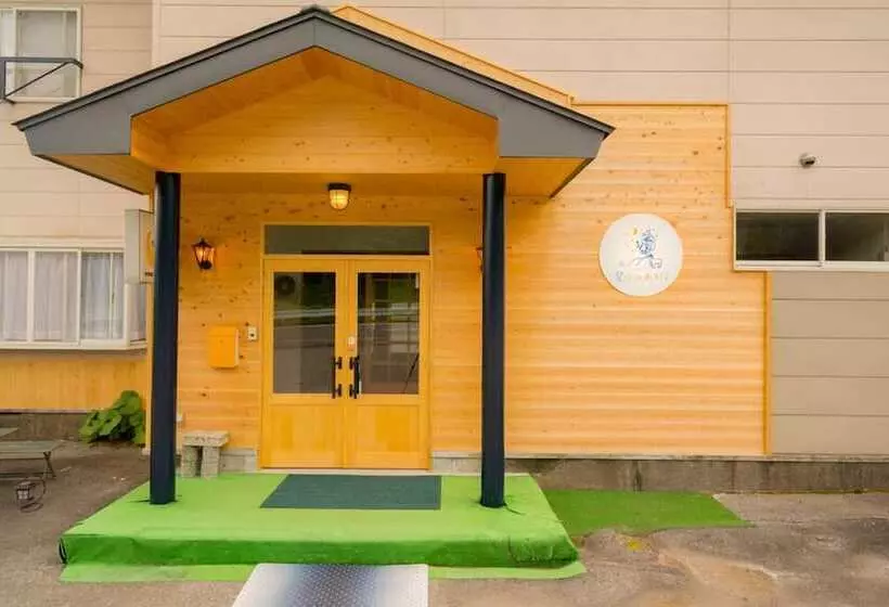 پانسیون Guesthouse Hoshizora No Akari