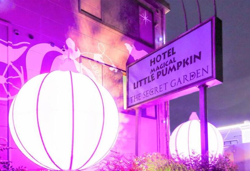 ホテル Magical Little Pumpkin The Sweet Garden