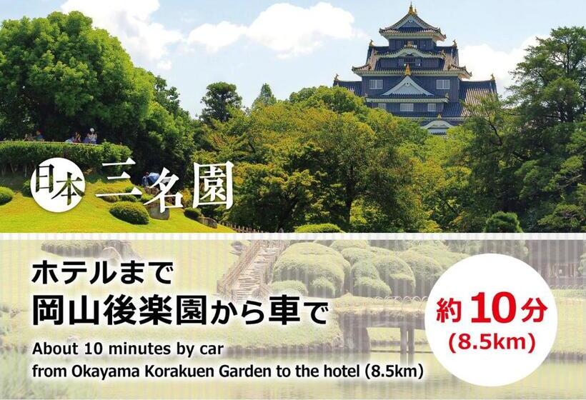 ホテル Magical Little Pumpkin The Sweet Garden