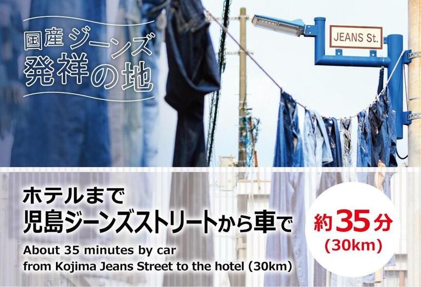 ホテル Magical Little Pumpkin The Sweet Garden