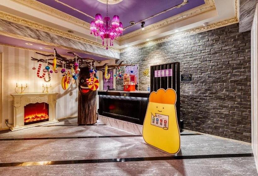 فندق Luna Kawagoe Adult Only