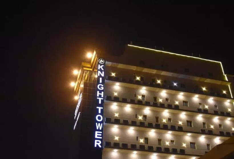 برج الفارس للشقق المخدومة