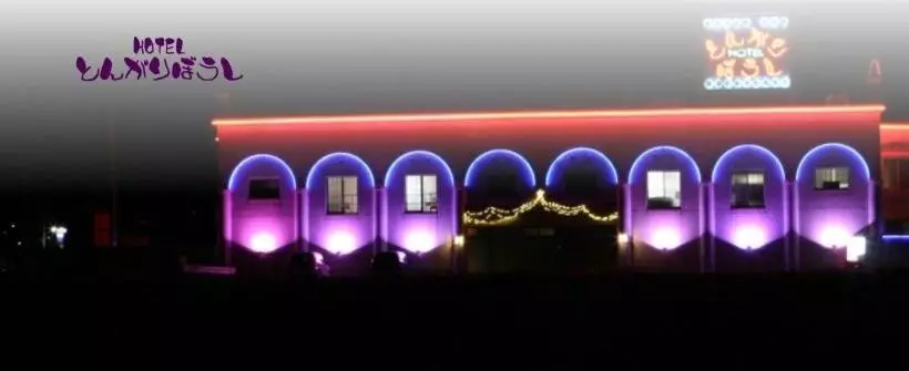 Hotelli Tongariboshi