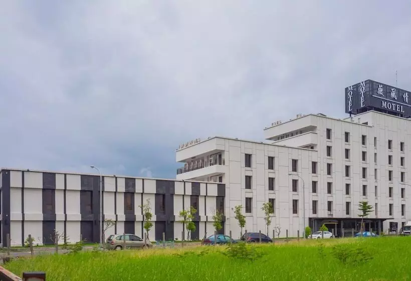 薇風情汽車旅館   鳳山館