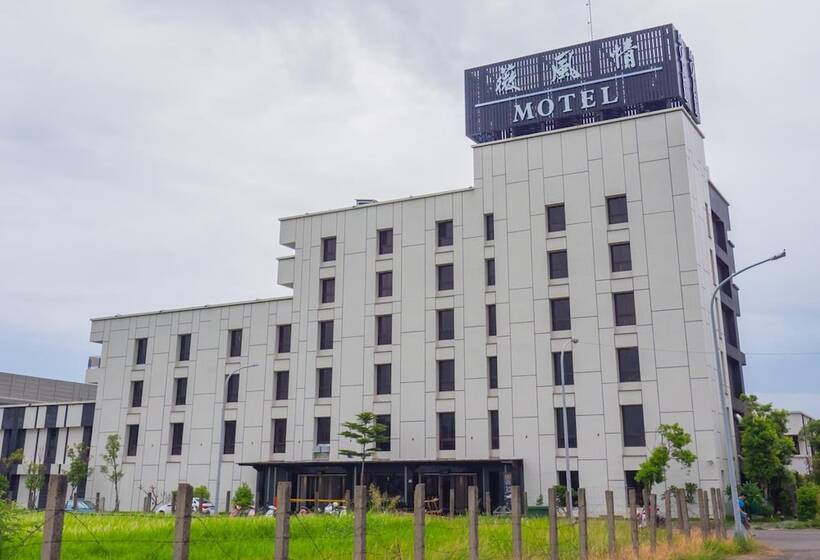 薇風情汽車旅館 鳳山館