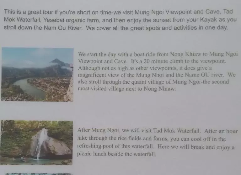 ペンション Lamorn Guesthouse