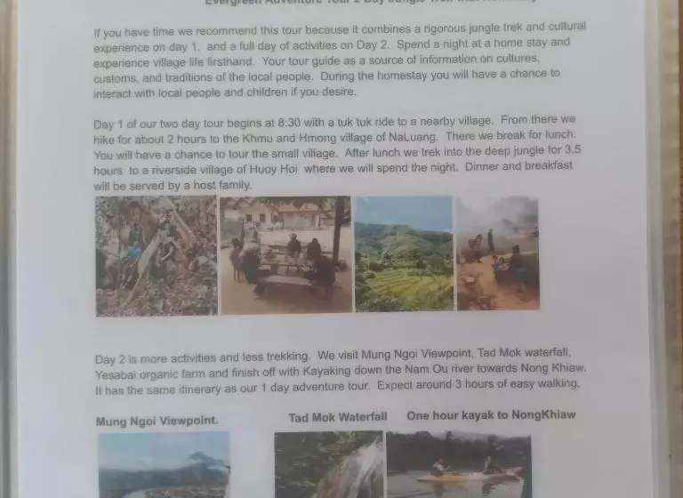 ペンション Lamorn Guesthouse