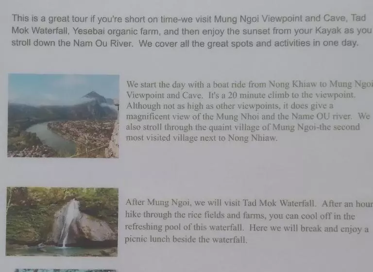 ペンション Lamorn Guesthouse